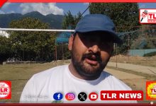 Video of Cricket Association for Blind Jammu and Kashmir has organized UT level friendship Cricket Cup for the Blind on 23 & 24