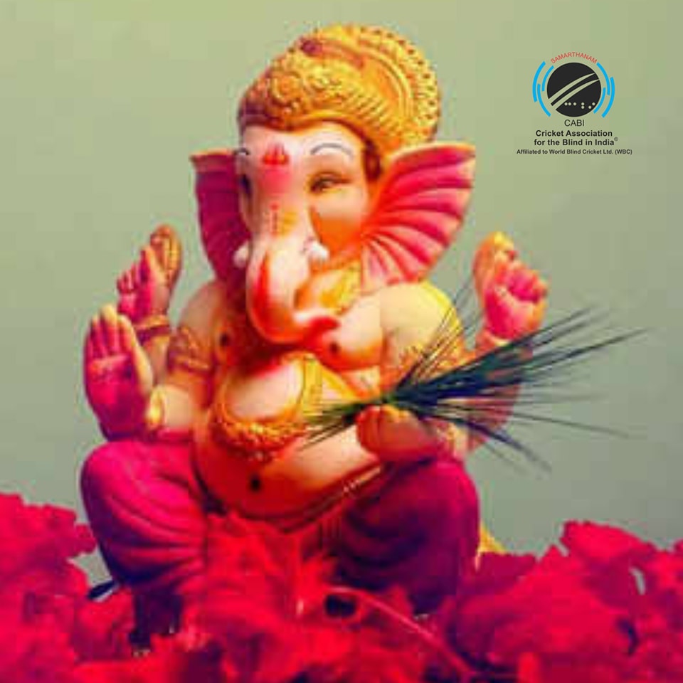 Wishing you all a very happy Gowri Ganesha