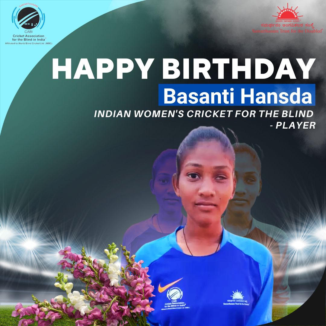 Celebrating the extraordinary journey of Basanti Hansda