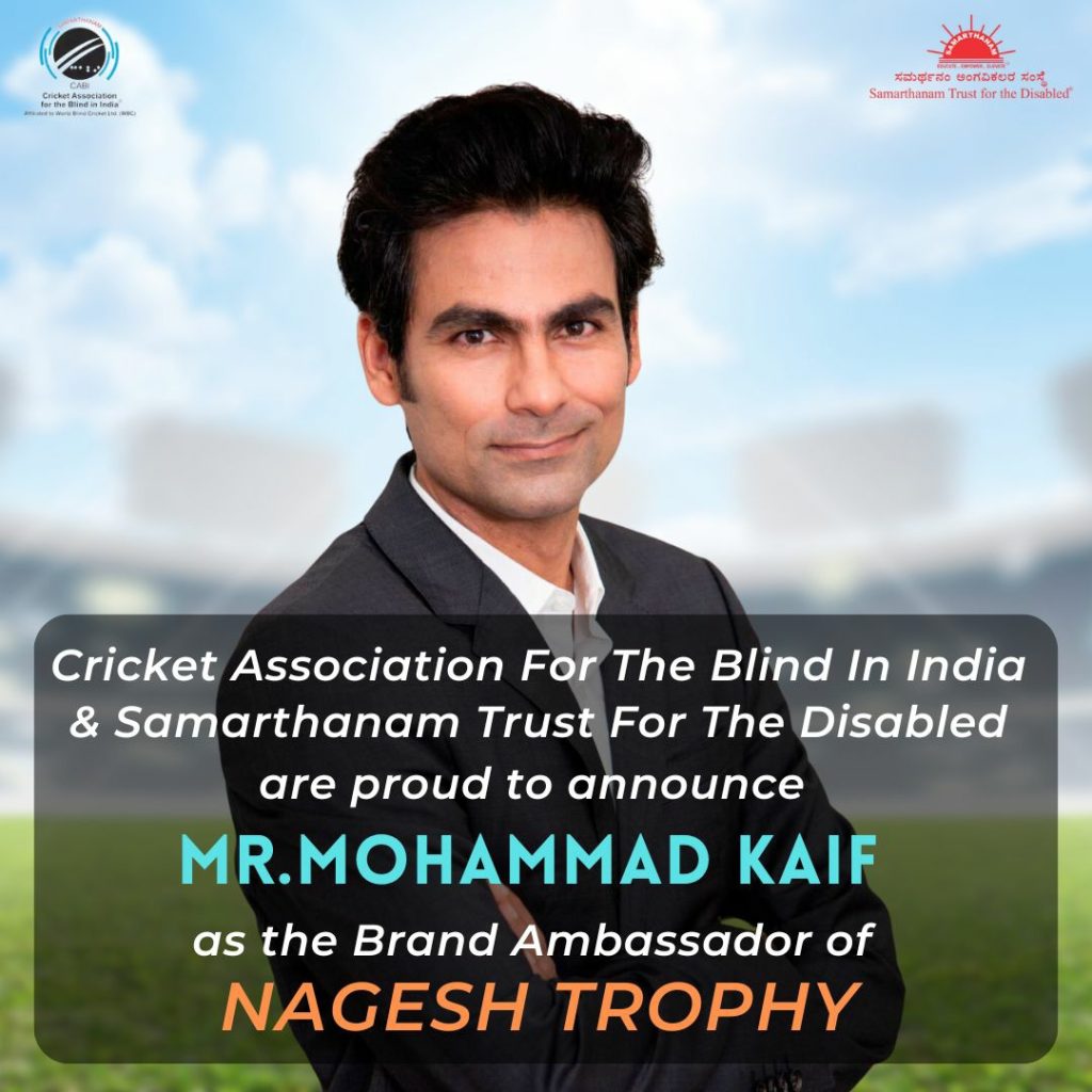 Mr. Mohammed Kaif as the brand ambassador for NAGESH TROPHY 23-24 6th Edition