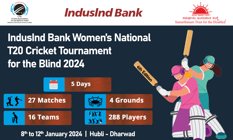 IndusInd Bank Womens National T20 Cricket Tournament for the Blind 2024-featured