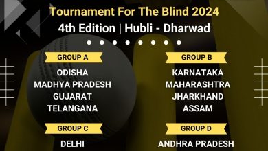 Journey begins for the IndusInd Bank Womens National T20 Cricket Tournament For The Blind 2024