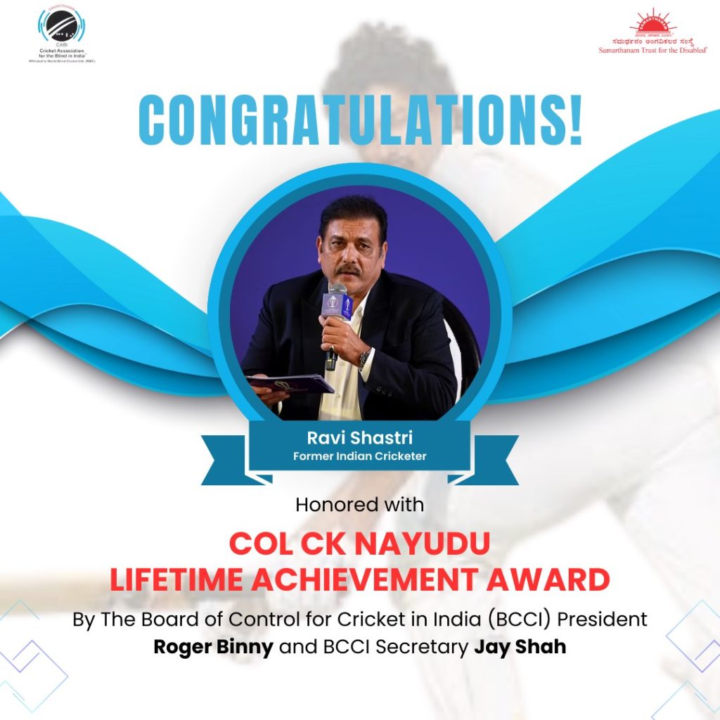 Prestigious Col CK Nayudu Lifetime Achievement Award bestowed to Former India cricketer Mr. Ravi