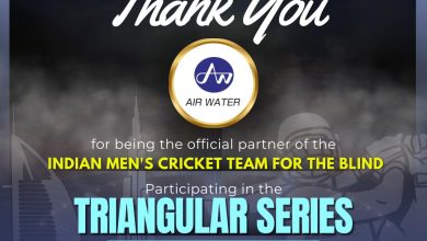 Big shoutout to Air Water for their unwavering support as the Official Partner of the Indian Men’s Cricket Team for the Blind in the Triangular Series