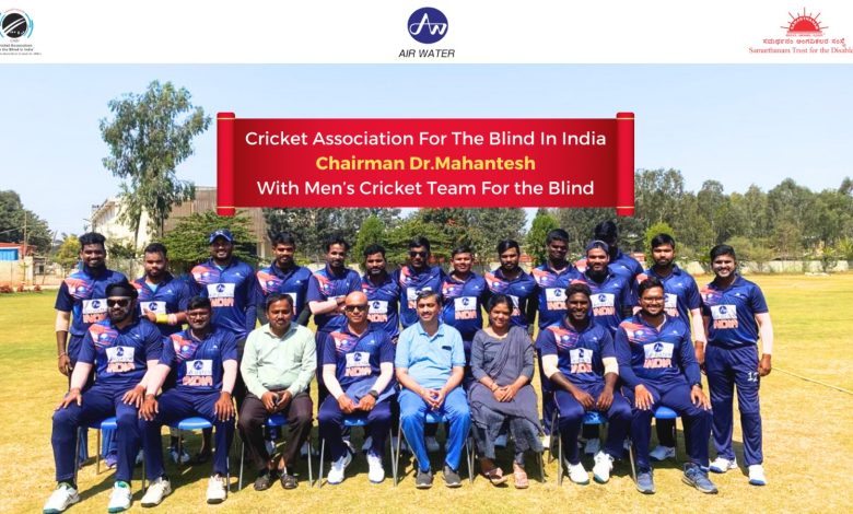 Our Chairman Dr. Mahantesh meets Indian Men’s Cricket Team before Triangular Cricket Series for the Blind UAE 2024