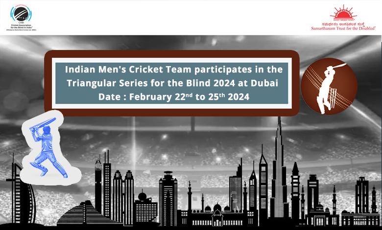 Triangular Series for the Blind 2024 at Dubai page banner