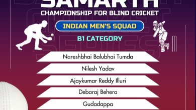 Indian Mens Cricket Team for the Blind for a thrilling Samarth Championship for Blind Cricket-2