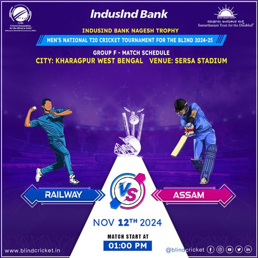 CAB Railways triumphs in a spectacular display of skill by defeating Assam by 7 wickets at the Group F Matches of IndusInd Bank Nagesh Trophy Men's National T20 Cricket Tournament for the Blind 2024-25