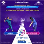 CAB Jharkhand won by 109 runs in IndusInd Bank Nagesh Trophy Mens National T20 Cricket Tournament For The Blind 2024-25