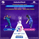 CAB Chattisgarh won by 7 wickets in IndusInd Bank Nagesh Trophy Mens National T20 Cricket Tournament For The Blind 2024-25