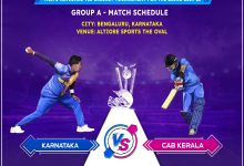 Karnataka-won-by-55-runs-in-IndusInd-Bank-Nagesh-Trophy-Mens-National-T20-Cricket-Tournament-For-The-Blind-2024-25