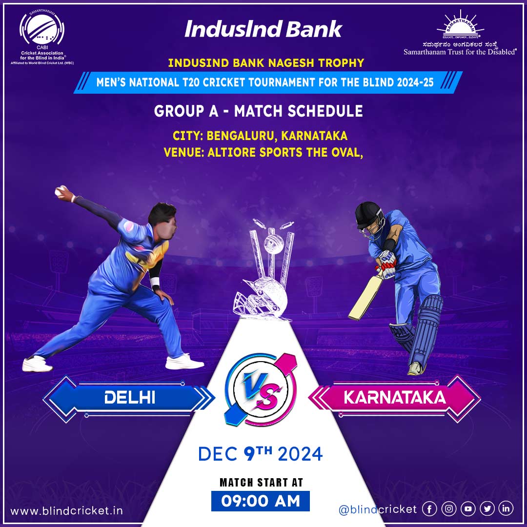 Manhattan Delhi VS Karnataka IndusInd Bank Nagesh Trophy Mens National T20 Cricket Tournament For The Blind 2024-25