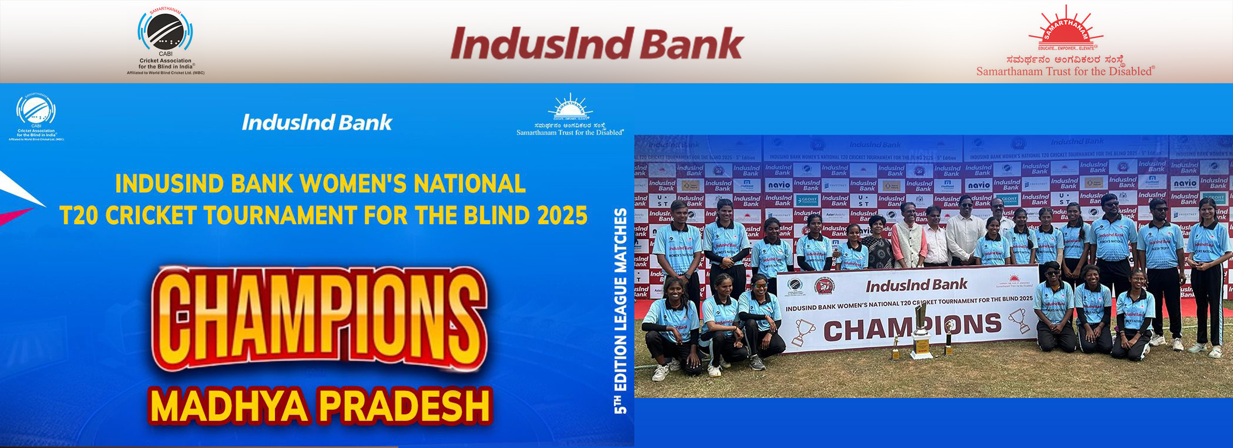 IndusInd-Bank-Womens-National-T20-Cricket-Tournament-For-The-Blind-2025