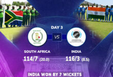 2nd Edition Samarth Championship For Blind Cricket match 3