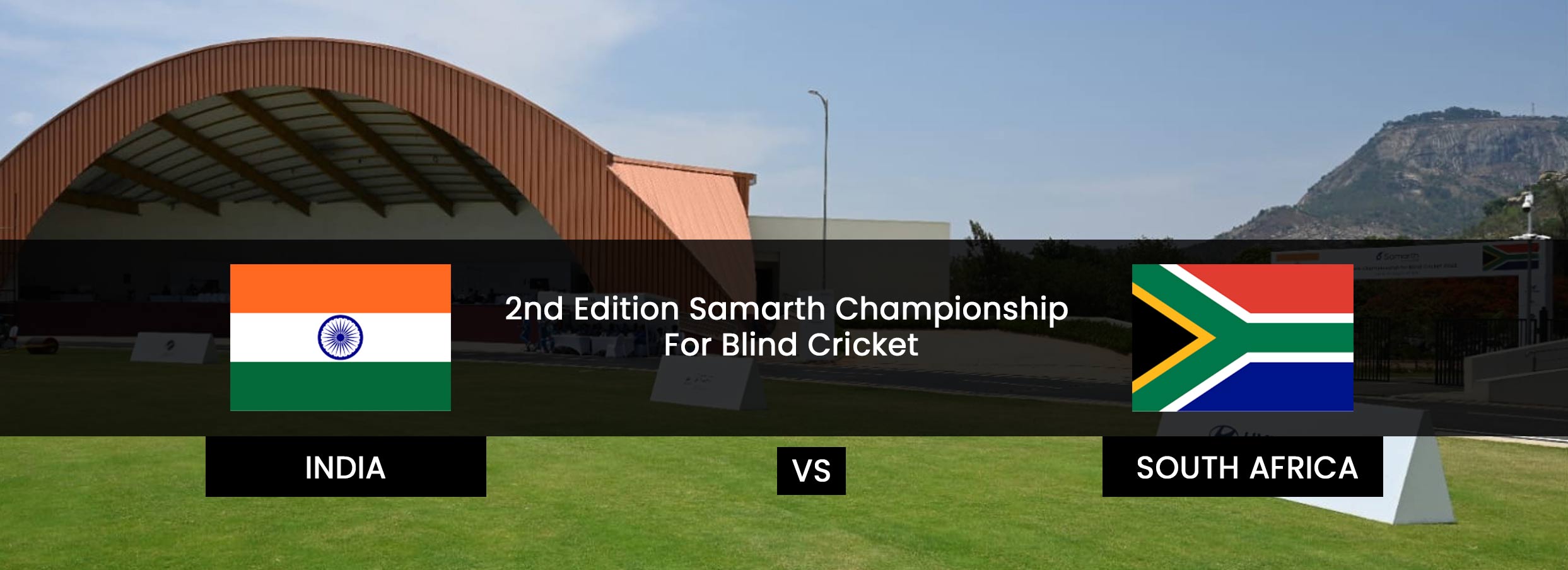 2nd Edition Samarth Championship For Blind Cricket