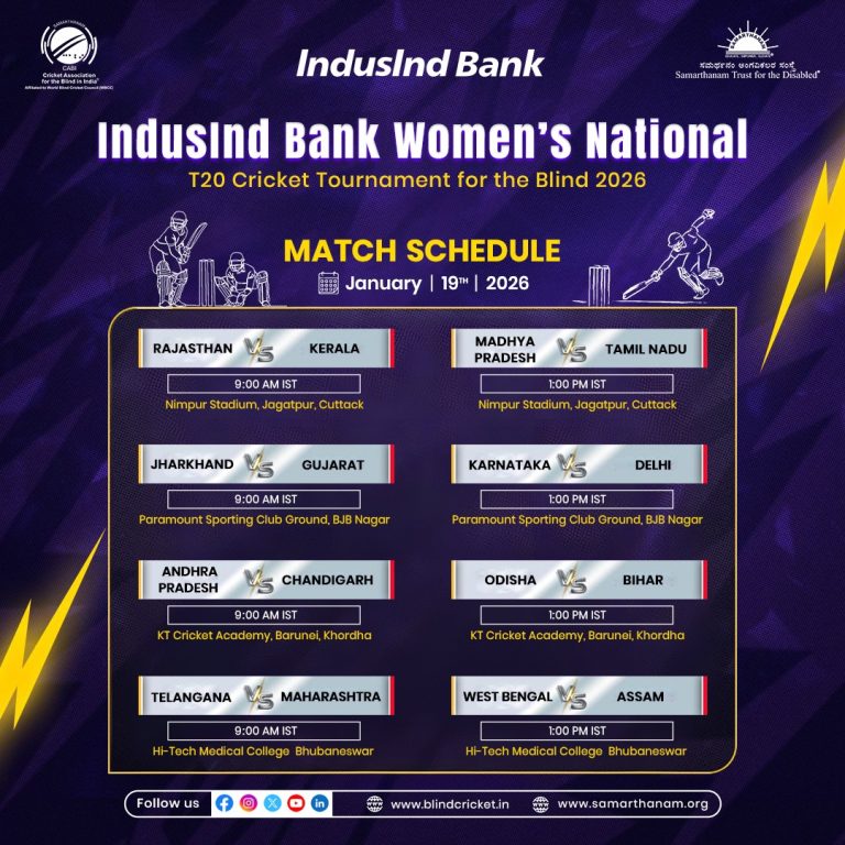 Match Schedule of The IndusInd Bank Womens National T20 Cricket Tournament for the Blind 2026-3