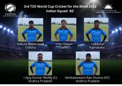 Congratulations and best wishes to the 17 players of CABI who will represent India at the 3rd T20 World Cup Cricket for the Blind!-2