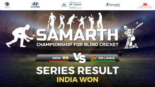 India won by 90 runs in Finals of Samarth Championship For Blind Cricket-1