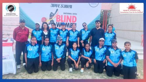 Prayas Invitational Interstate Tournament for The Blind Women at Kanpur-6