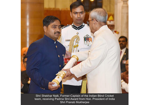 Padma Shri Award
